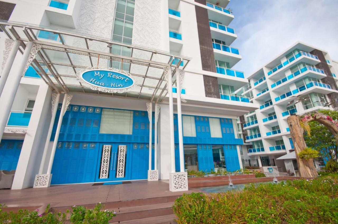My Resort At Hua Hin By Charma Extérieur photo